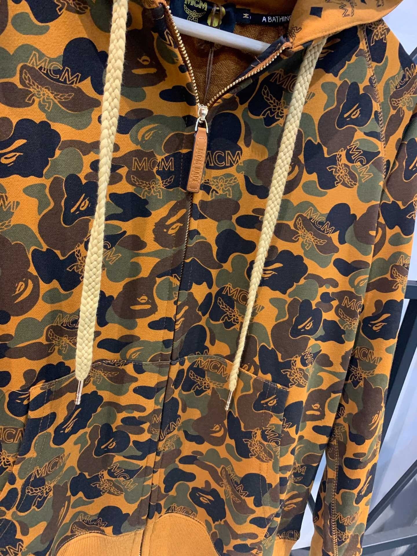 BAPE x MCM Limited Edition Camouflage Zipped Hoodie