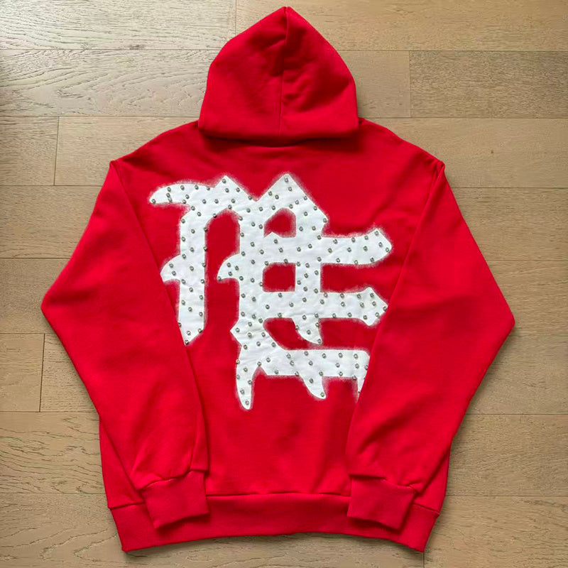 Mixed Emotion 'Emotion Never Die' Zip Up Hoodie
