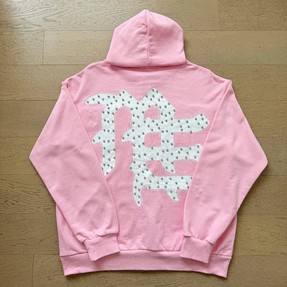 Mixed Emotion 'Emotion Never Die' Zip Up Hoodie